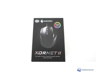 Cooler-Master-Xornet-II-2